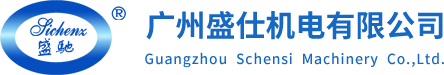 熱風(fēng)機(jī)-工業(yè)熱風(fēng)機(jī)-熱風(fēng)機(jī)廠(chǎng)家-風(fēng)刀-工業(yè)風(fēng)刀-不銹鋼風(fēng)刀-鋁合金風(fēng)刀-風(fēng)刀吹干機(jī)-廣州盛仕機(jī)電有限公司
