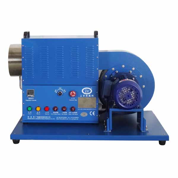 盛馳循環(huán)型工業(yè)熱風(fēng)機(jī)HAM-R20A-34