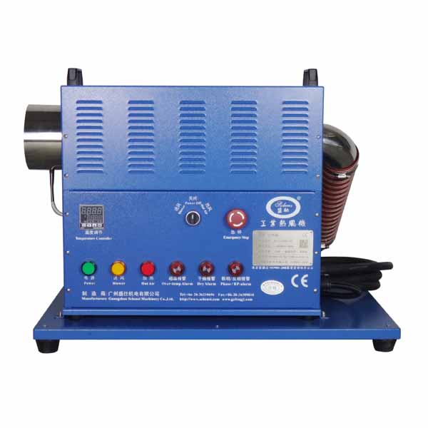 盛馳中壓型工業(yè)熱風(fēng)機(jī)HAM-M15A-32