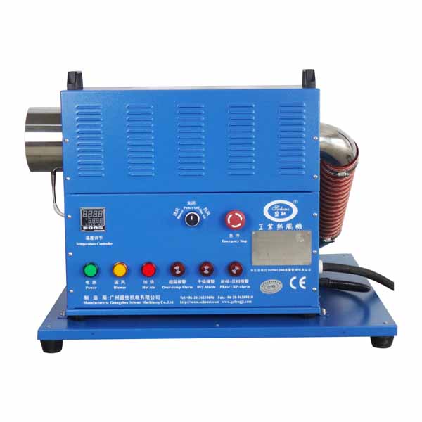 盛馳中壓循環(huán)型工業(yè)熱風(fēng)機(jī)HAM-MR15A-32