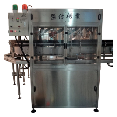 盛馳風(fēng)刀干燥機(jī)SCD-B（瓶型適用）